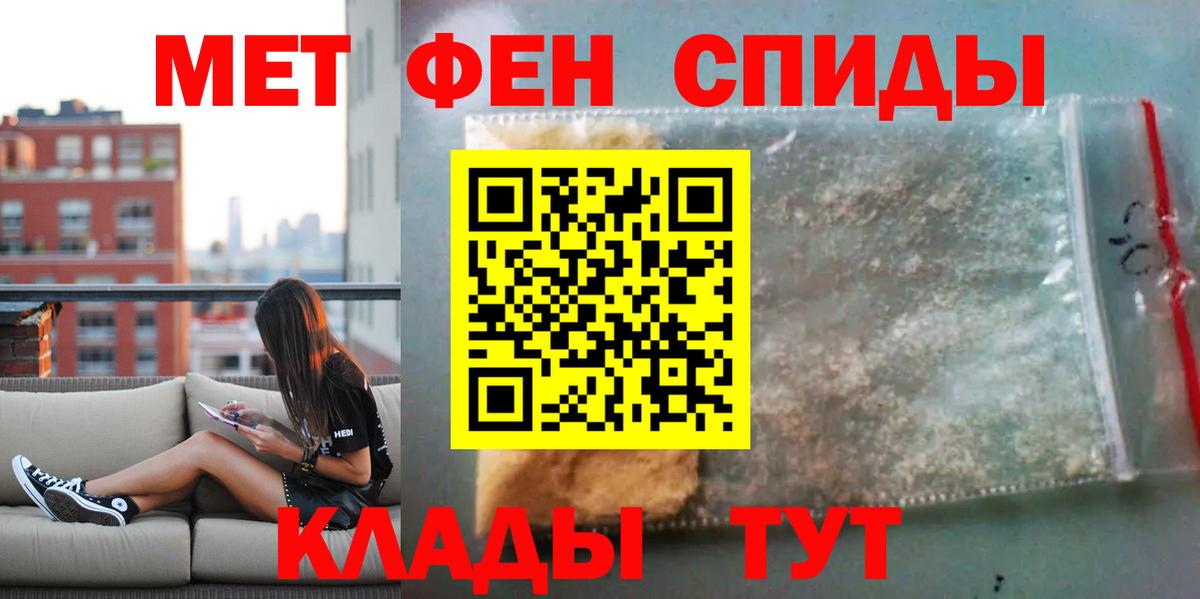 КОКАИН  ГАШ  NBOMe  Экстази  ГАШ  Как найти закладки?  Серпухов  Меф МЯУ МЯУ кристаллы  Вход с VPN  ТГК  Каннабис 