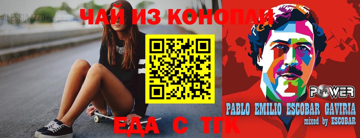 A PVP Серпухов