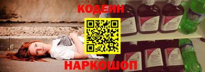 скорость Нягань