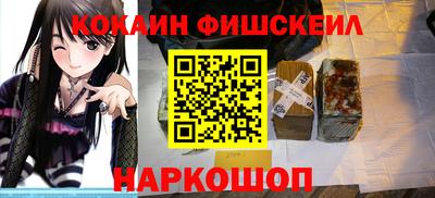 ALPHA PVP Обь