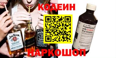 скорость Нягань