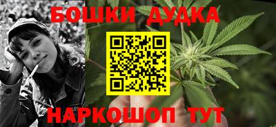 ALPHA PVP Обь