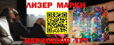 скорость Нягань