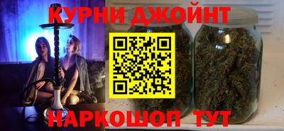 альфа пвп VHQ Обнинск