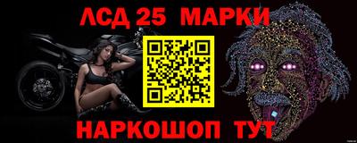 скорость Нягань