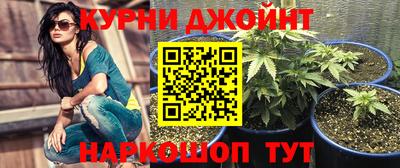 альфа пвп VHQ Обнинск