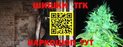 скорость Нягань