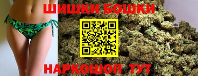 скорость Нягань