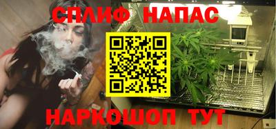 ALPHA PVP Обь