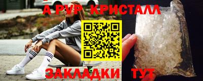 скорость Нягань