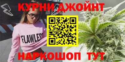 альфа пвп VHQ Обнинск