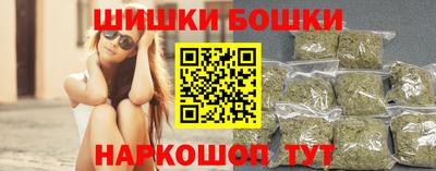 ALPHA PVP Обь
