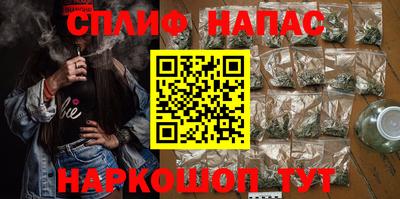 скорость Нягань