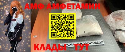 скорость Нягань