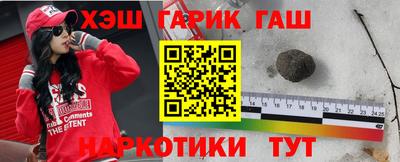скорость Нягань