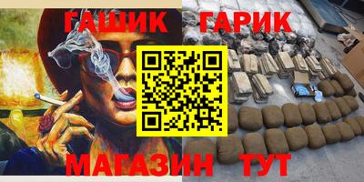 скорость Нягань
