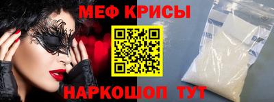 ALPHA PVP Обь