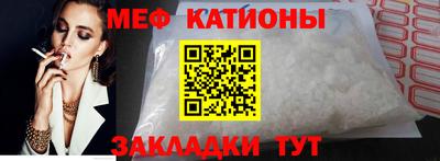 скорость Нягань