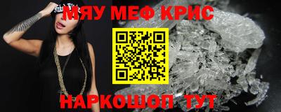 ALPHA PVP Обь